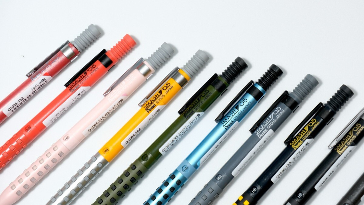  Pentel SMASH Q1005 的各種限定款式-1