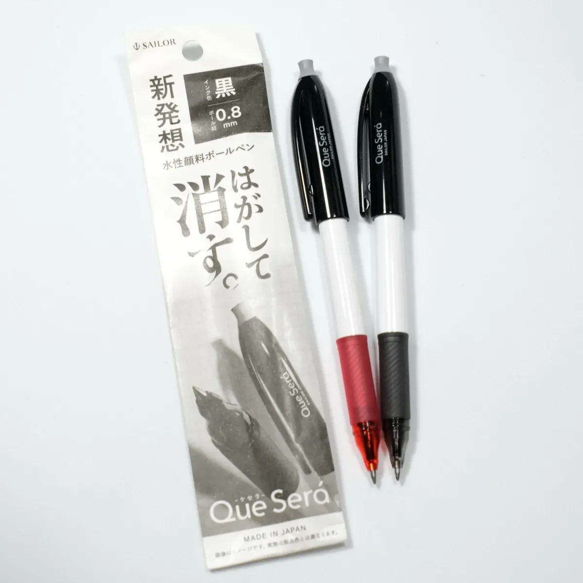 Sailor Que Sera新擦擦筆實測｜新技術好用嗎？背後的品牌整併野心宣示。